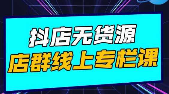 图片[1]-高鹏圈公众号SEO矩阵号群，实操20天纯收益25000+，普通人都能做-全网VIP网赚项目资源网_会员赚钱大全_中创网_福缘网_冒泡网