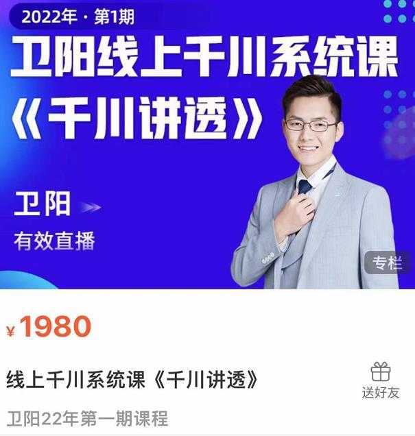 图片[1]-强子日志佛系赚钱的搬砖项目，需求大，可复购，无脑操作就能收钱-全网VIP网赚项目资源网_会员赚钱大全_中创网_福缘网_冒泡网