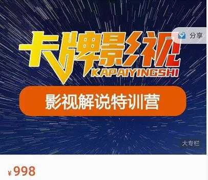 30套热门项目：单日最高收入过万 (网赚项目、朋友圈、涨粉套路、抖音、快手)等-全网VIP网赚项目资源网_会员赚钱大全_中创网_福缘网_冒泡网