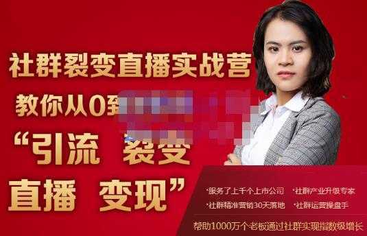 全民任务变现小白课，不用带货，不用直播，拍视频就能赚钱-全网VIP网赚项目资源网_会员赚钱大全_中创网_福缘网_冒泡网