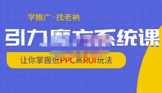 一部手机制作夫妻搞笑动画短视频教程，零基础也能快速上手-全网VIP网赚项目资源网_会员赚钱大全_中创网_福缘网_冒泡网