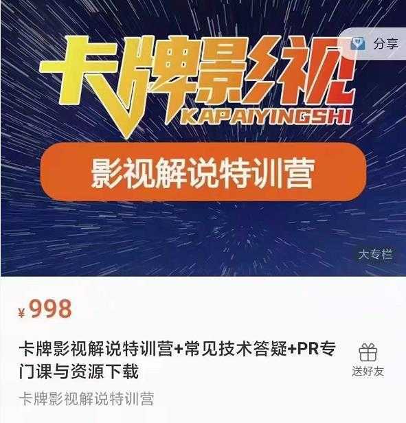 懒人领域·今日头条项目玩法，头条中视频项目，单号收益在50—500可批量-全网VIP网赚项目资源网_会员赚钱大全_中创网_福缘网_冒泡网